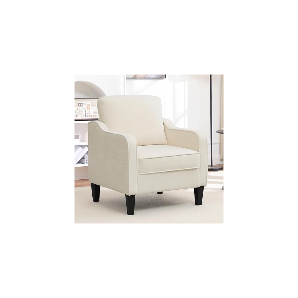 Accent Chair for Living Room, Mid Century Modern Reading Chair for Bedroom, Upholstered Armchair with Side Pockets, Comfy Single Sofa Side Chair for Office, Apartment, Small Room, Light Brow