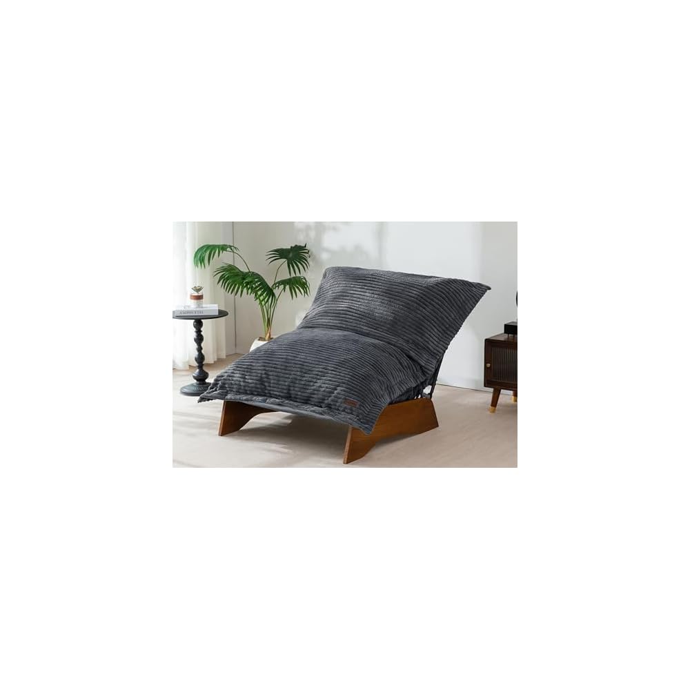 Adjustable Living Room Chair, 3-Position Bean Bag Chair with Frame