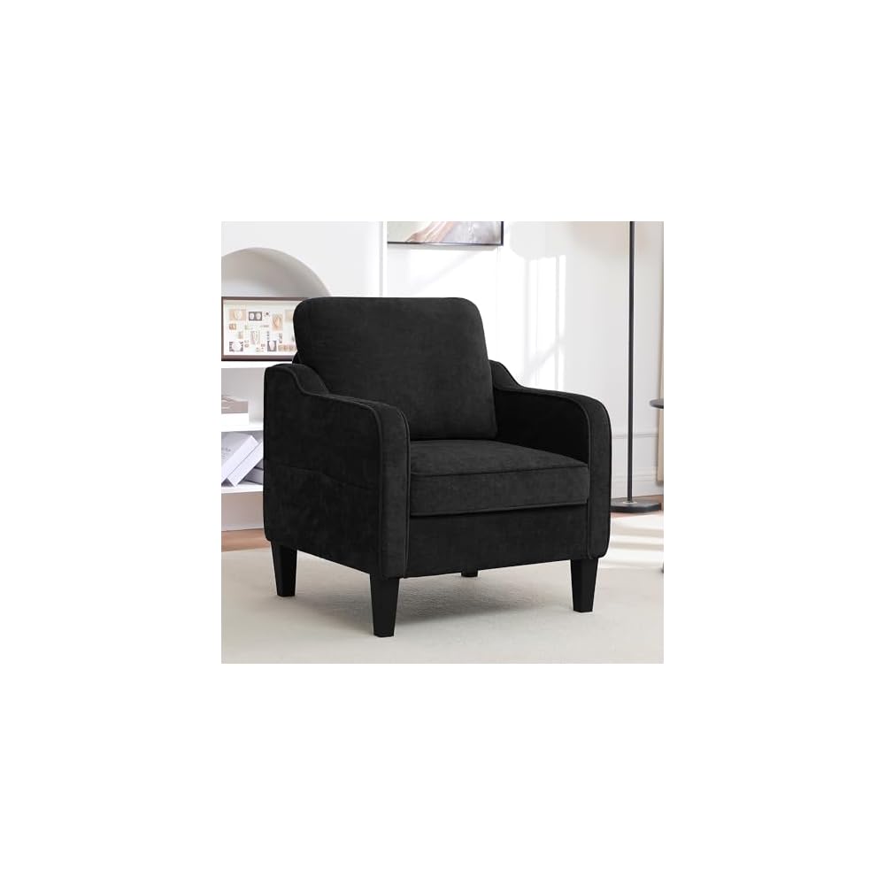 Accent Chair for Living Room, Mid Century Modern Reading Chair for Bedroom, Upholstered Armchair with Side Pockets, Comfy Single Sofa Side Chair for Office, Apartment, Small Room, Light Brow