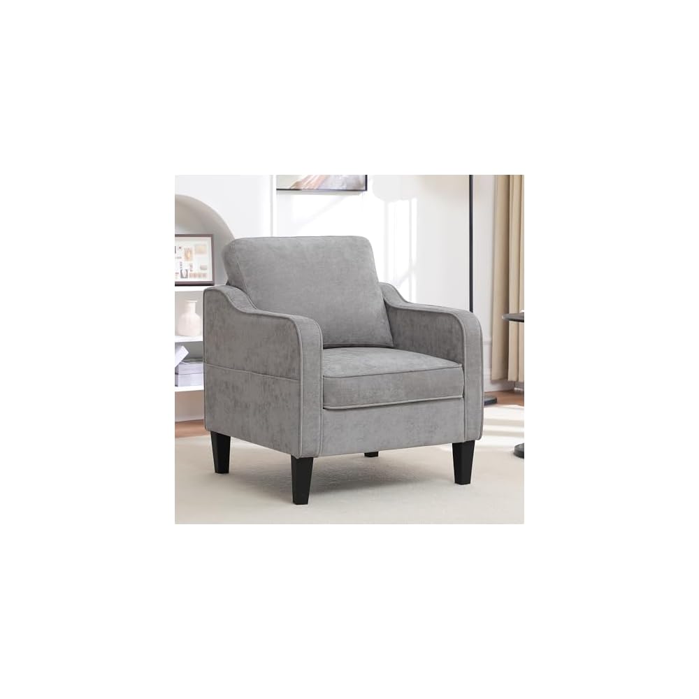 Accent Chair for Living Room, Mid Century Modern Reading Chair for Bedroom, Upholstered Armchair with Side Pockets, Comfy Single Sofa Side Chair for Office, Apartment, Small Room, Light Brow