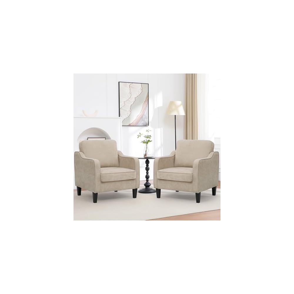 Accent Chair for Living Room, Mid Century Modern Reading Chair for Bedroom, Upholstered Armchair with Side Pockets, Comfy Single Sofa Side Chair for Office, Apartment, Small Room, Light Brow
