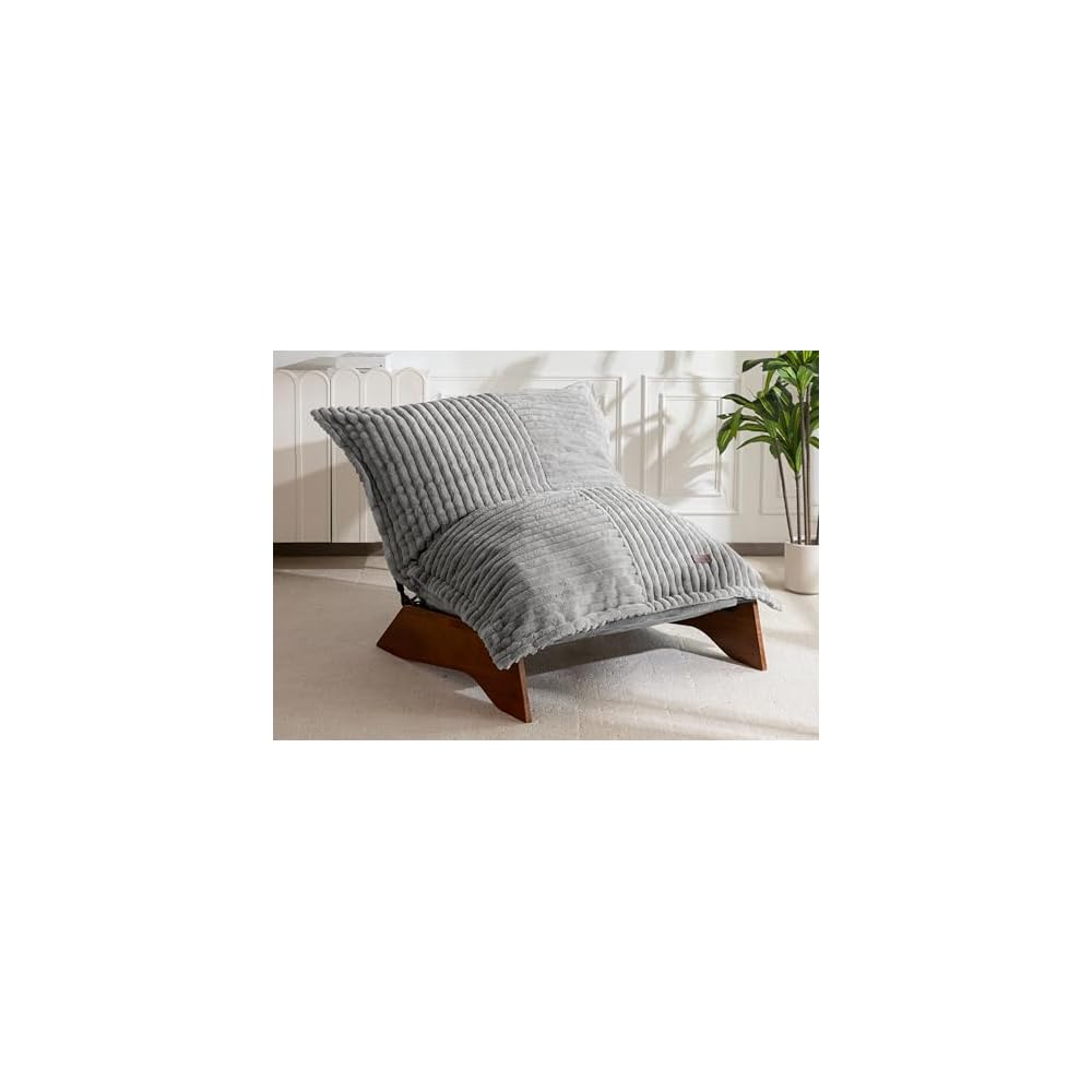 Adjustable Living Room Chair, 3-Position Bean Bag Chair with Frame