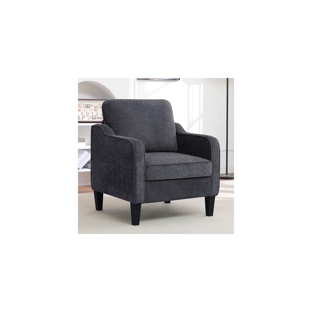Accent Chair for Living Room, Mid Century Modern Reading Chair for Bedroom, Upholstered Armchair with Side Pockets, Comfy Single Sofa Side Chair for Office, Apartment, Small Room, Light Brow