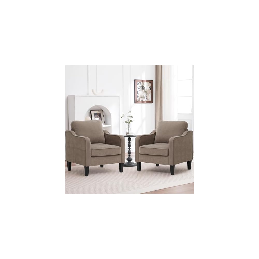 Accent Chair for Living Room, Mid Century Modern Reading Chair for Bedroom, Upholstered Armchair with Side Pockets, Comfy Single Sofa Side Chair for Office, Apartment, Small Room, Light Brow