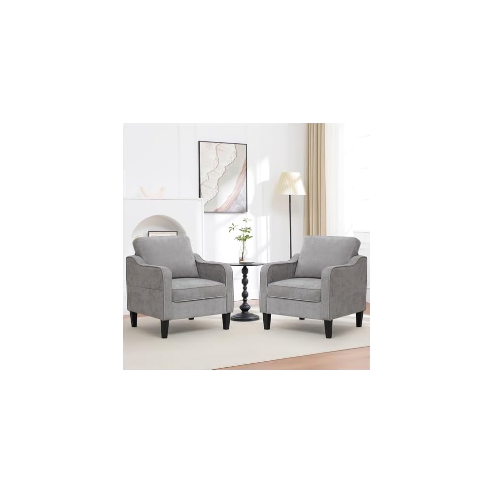 Accent Chair for Living Room, Mid Century Modern Reading Chair for Bedroom, Upholstered Armchair with Side Pockets, Comfy Single Sofa Side Chair for Office, Apartment, Small Room, Light Brow