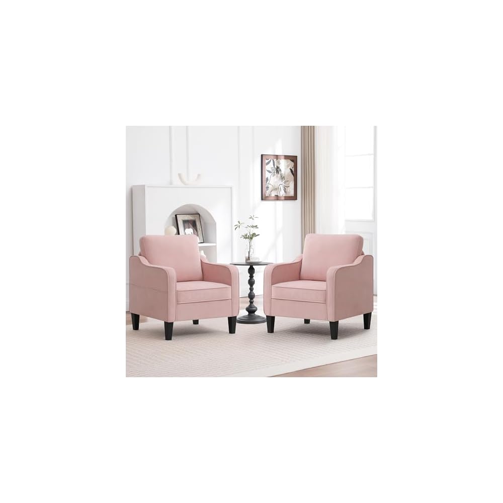 Accent Chair for Living Room, Mid Century Modern Reading Chair for Bedroom, Upholstered Armchair with Side Pockets, Comfy Single Sofa Side Chair for Office, Apartment, Small Room, Light Brow