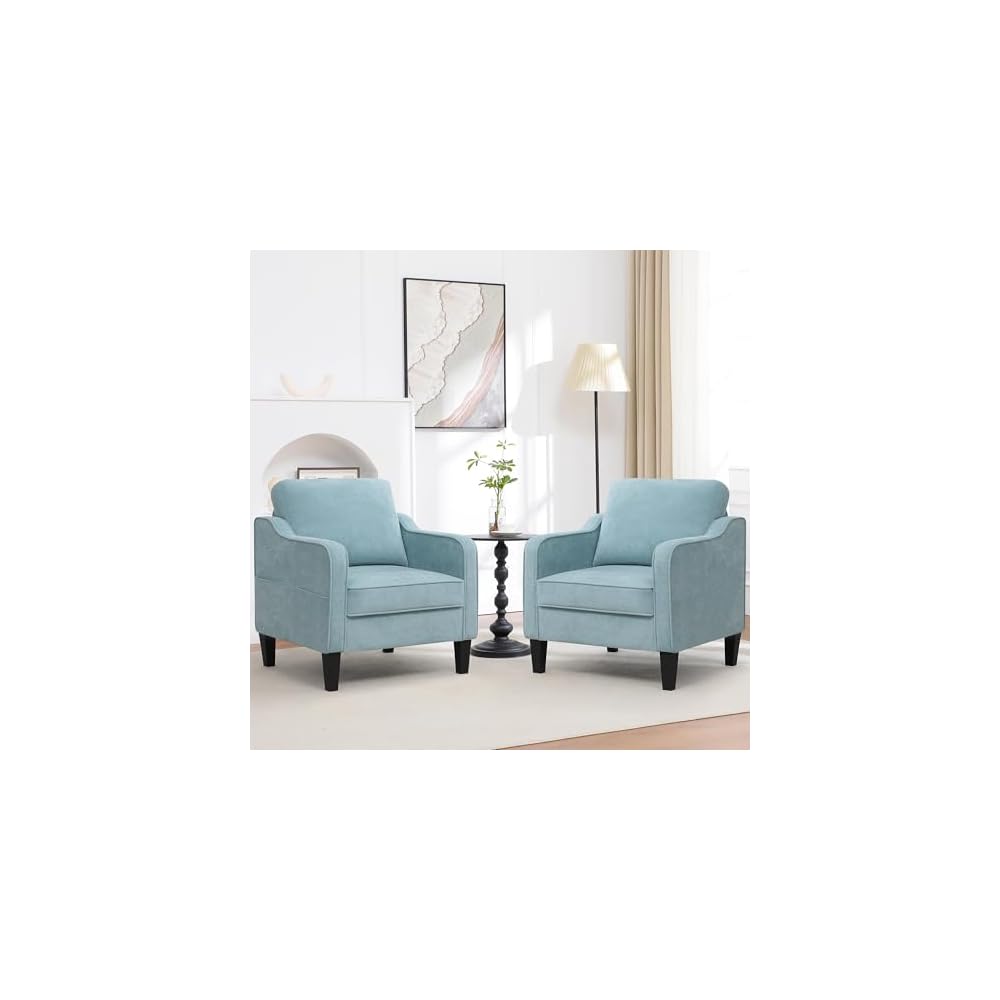 Accent Chair for Living Room, Mid Century Modern Reading Chair for Bedroom, Upholstered Armchair with Side Pockets, Comfy Single Sofa Side Chair for Office, Apartment, Small Room, Light Brow