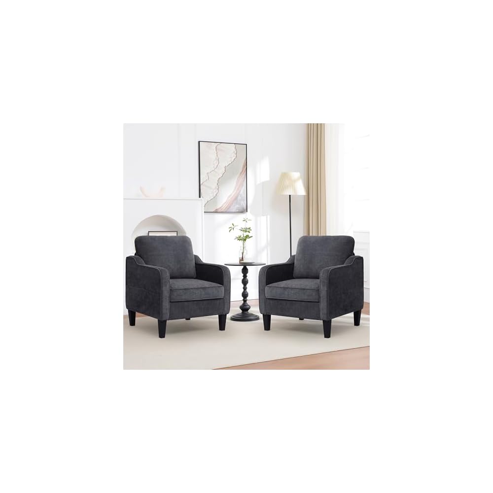 Accent Chair for Living Room, Mid Century Modern Reading Chair for Bedroom, Upholstered Armchair with Side Pockets, Comfy Single Sofa Side Chair for Office, Apartment, Small Room, Light Brow