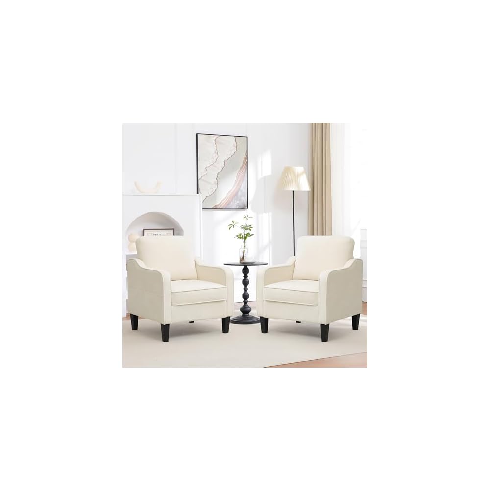 Accent Chair for Living Room, Mid Century Modern Reading Chair for Bedroom, Upholstered Armchair with Side Pockets, Comfy Single Sofa Side Chair for Office, Apartment, Small Room, Light Brow