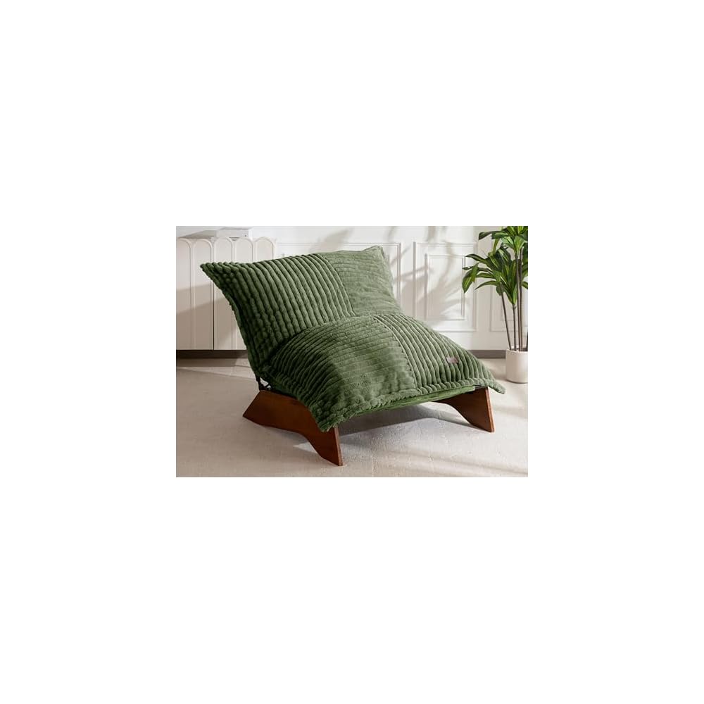 Adjustable Living Room Chair, 3-Position Bean Bag Chair with Frame