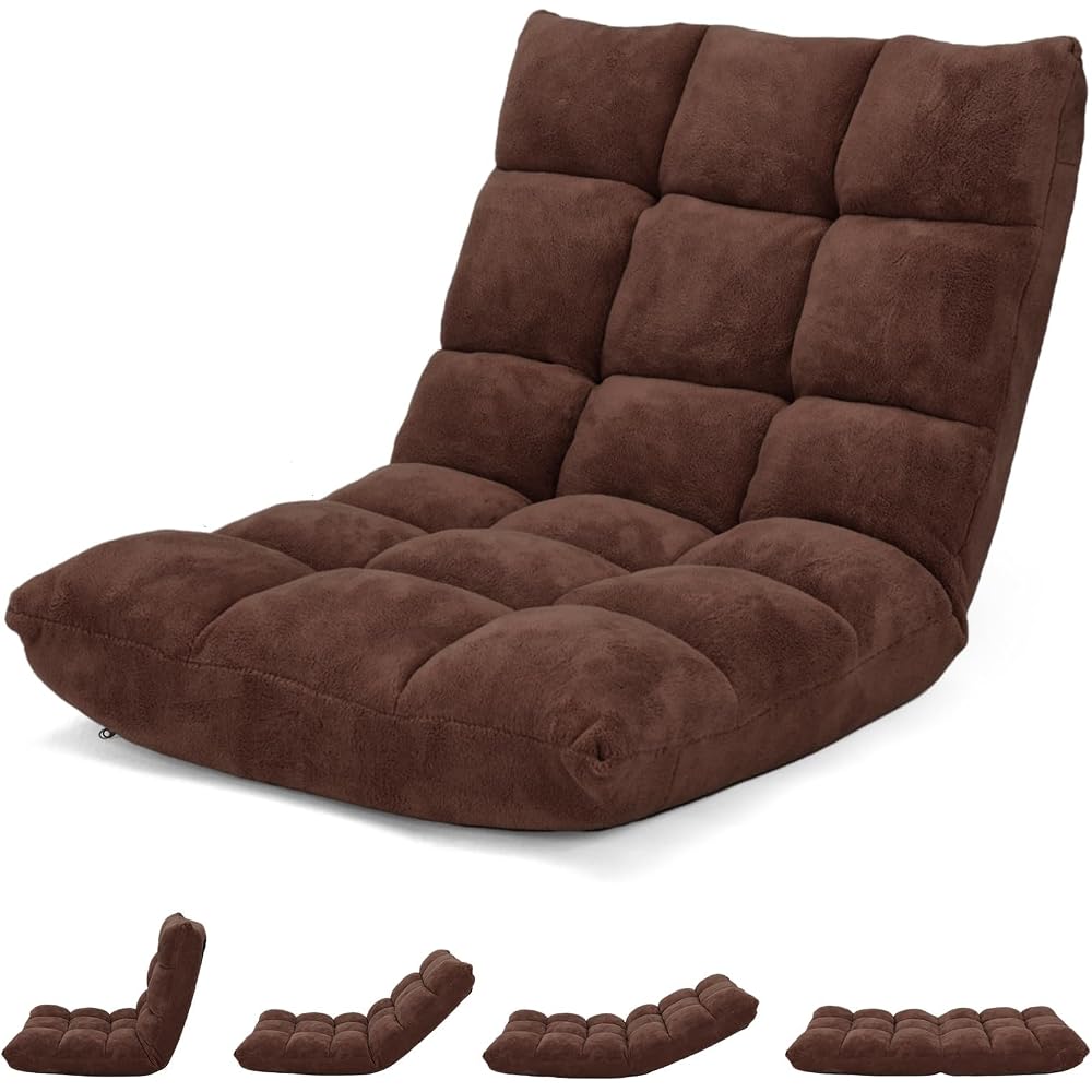 Floor Chair with Adjustable Backrest, Padded, Thai Folding Cushion, Floor Cushion, Meditation Chair, Floor Chair, Relax Chair for Yoga, Meditation and Leisure (Brown)