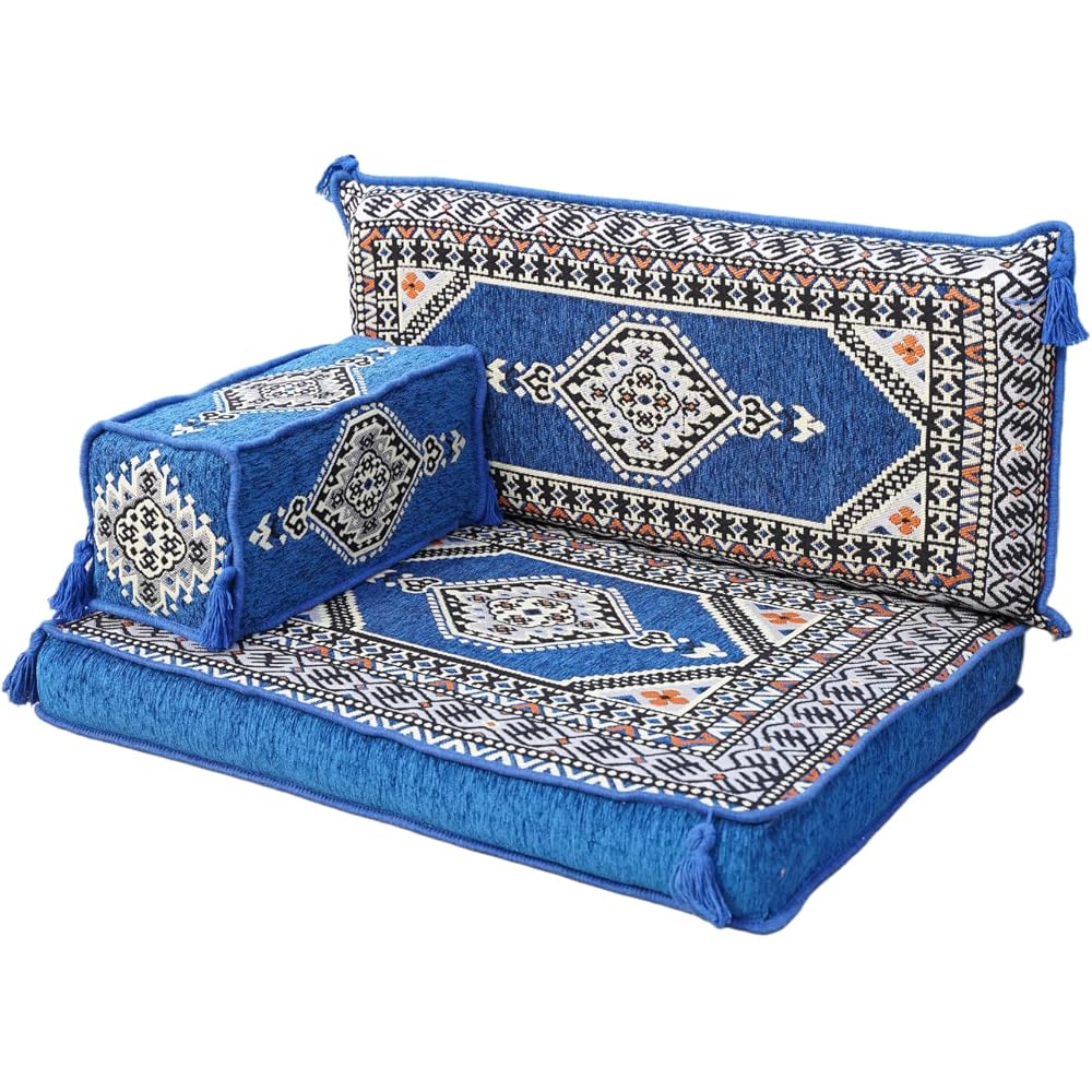Single Turkish Floor Cushion – Traditional Arabic Jalsa Seating Set – Oriental Living Room Sofa with Backrest Pillows