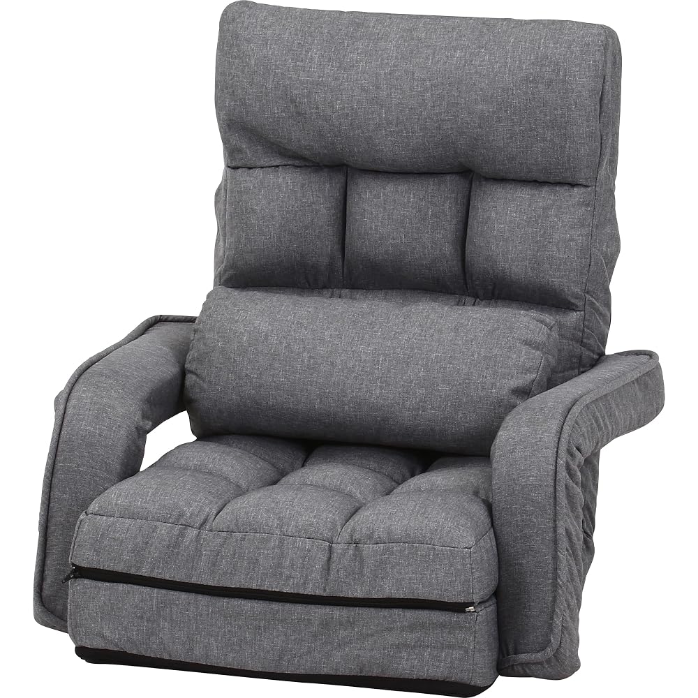 Fuji Boeki 60283 Chair Single Seater Sofa, 42 Tiers Gear, Reclining Function, 4-Way Seat Cushion, Cot, Ottoman, Width 26.4 x Depth 22.8 x Height 27.6 x Height 27.6 inches (67 x 58 x 70 cm), Gray